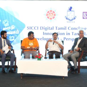 AI in Tamil Language Development