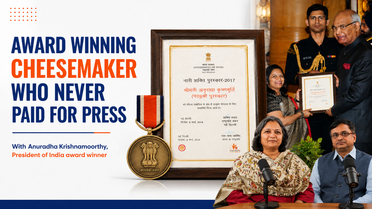 Award winning cheesemaker never paid for press